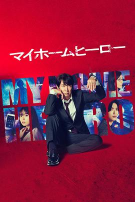 网站SEO优化f迅捷云排名好用